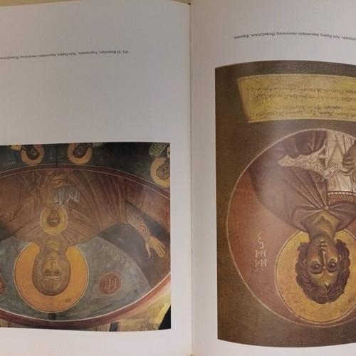 Fotis Kontoglou book like new dedicated to painting