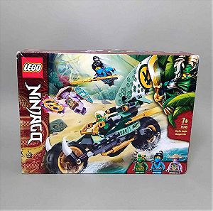 Lego Ninjago: Lloyd's Jungle Chopper για 7+ ετών 71745 Sealed