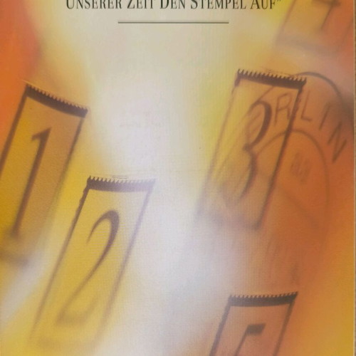 German commemorative two-leaf card new, Deutsche Bundespost reunion stamps