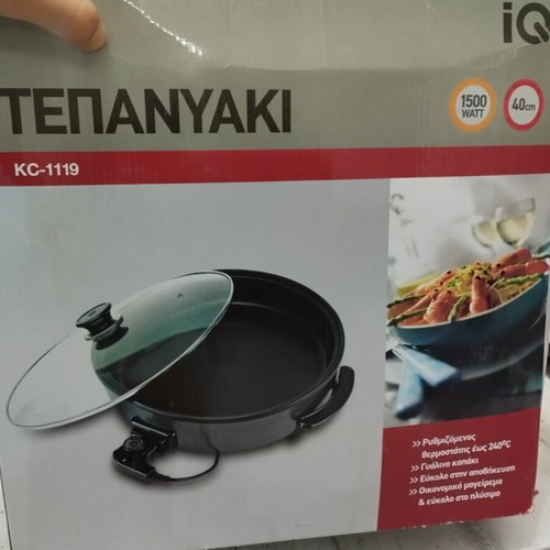 Teppanyaki KC-1119 used with adjustable thermostat and glass lid