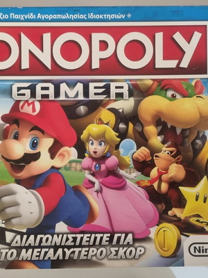 Monopoly Super Mario επιτραπέζιο παιχνίδι μεταχειρισμένο, με κάποιες ελλείψεις