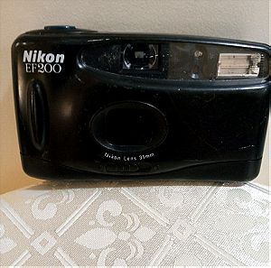 Φωτογραφικη μηχανη Nikon EF200