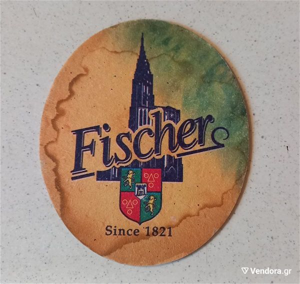  souver Fischer