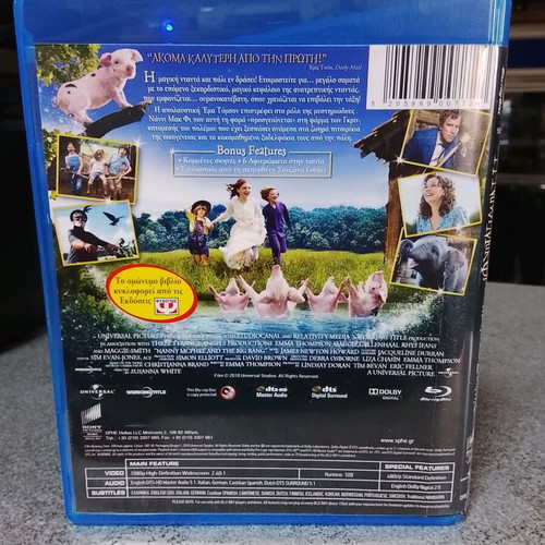 Nanny McPhee and the Big Bang Blu-ray like new