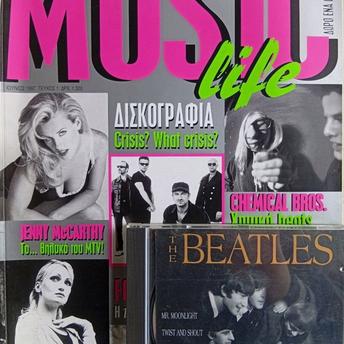Music life issue 1 like new with The Beatles CD