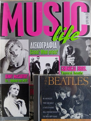 Music life issue 1 like new with The Beatles CD