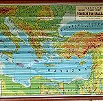  Γεωφυσικος χάρτης των περι την Ελλάδα χωρών