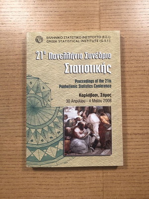 Proceedings of the 21st Panhellenic Statistics Conference like new