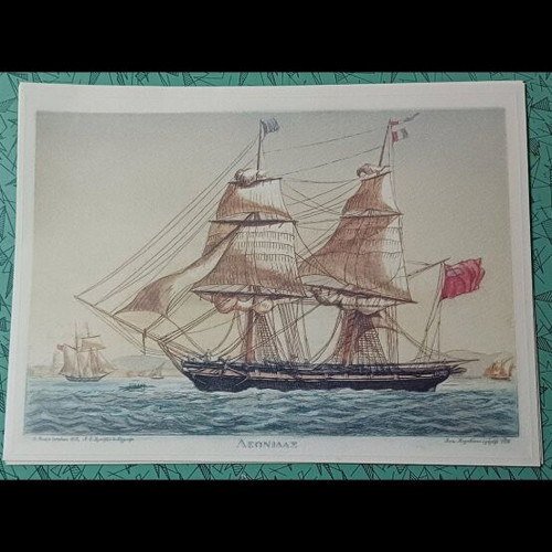 Lithographs collection Karavia tou Agona new, 4 works