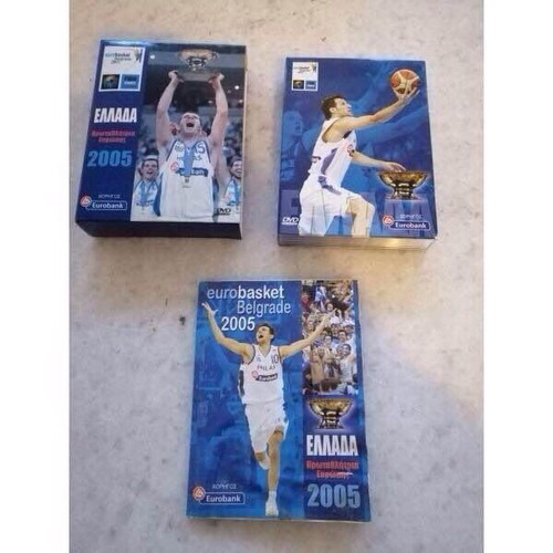Eurobasket 2005 7 DVD set Greece like new