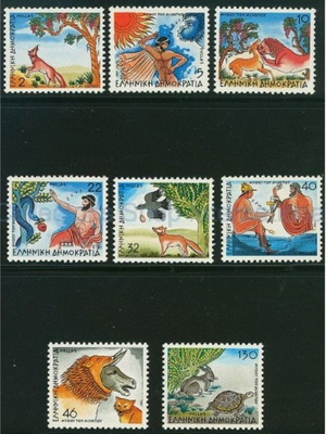 Greek stamps Aesop's Fables series 1987 new mint condition