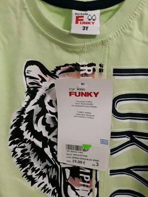 Funky short-sleeve t-shirt for 3-year-old boy, new, summer