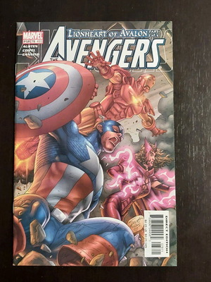Avengers #493 like new