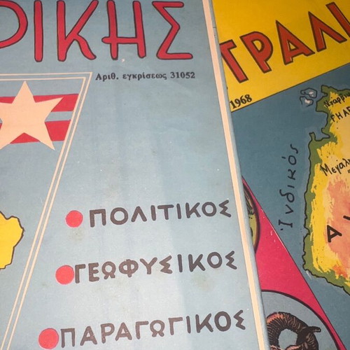 Maps used, large rare collection