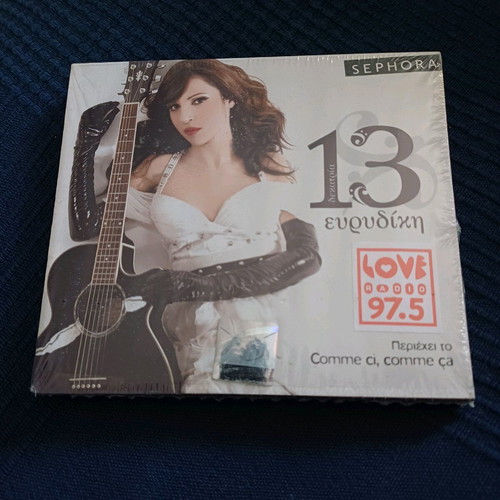 Evridiki Dekatria CD new, pop