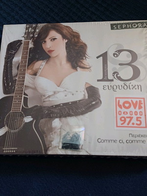 Evridiki Dekatria CD new, pop