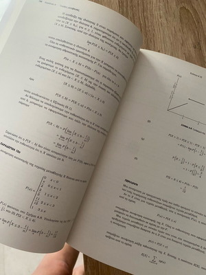 Basic Principles of Probability Theory new book