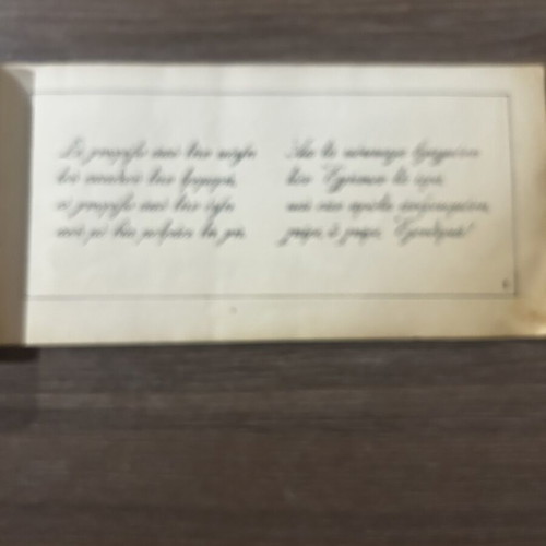 Book "Μεγάλη Καλλιγραφία" used, vintage calligraphy guide
