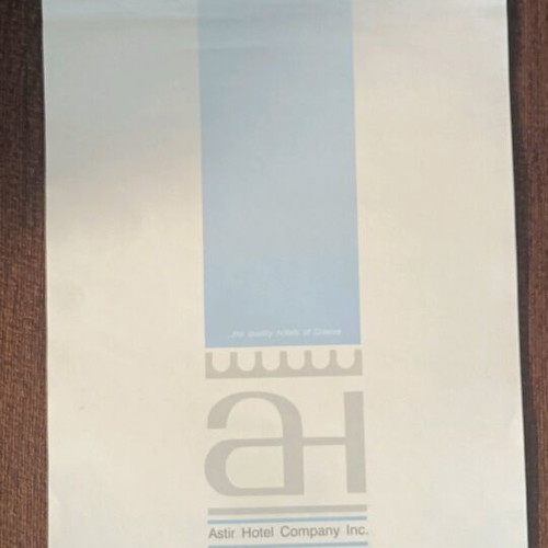 Astir Hotel vintage notepad like new
