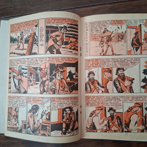 Blek Issue 302 comic used with spine wear