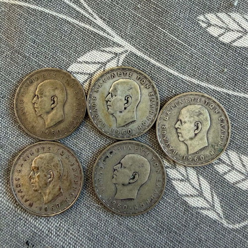 20 Drachma 1960 coins pack of 5, King Pavlos