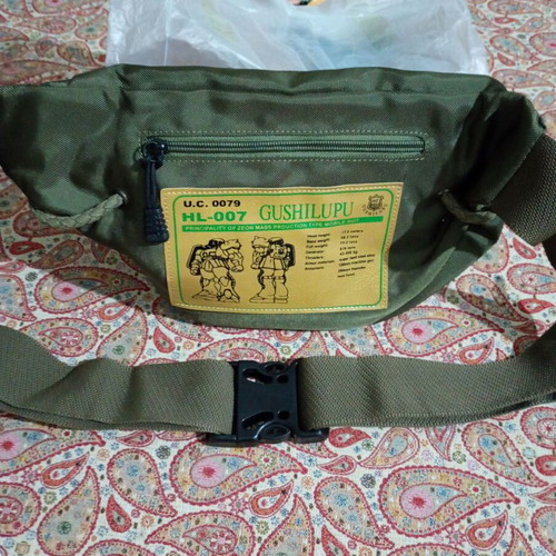 Army Green Waist Bag new with multiple pockets and wide strap