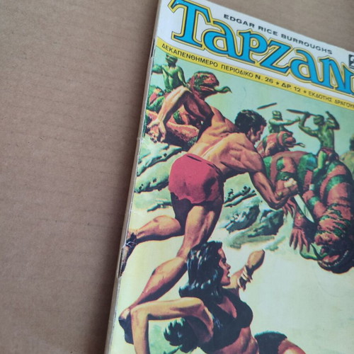 Burroughs Tarzan 26 biweekly used, small format
