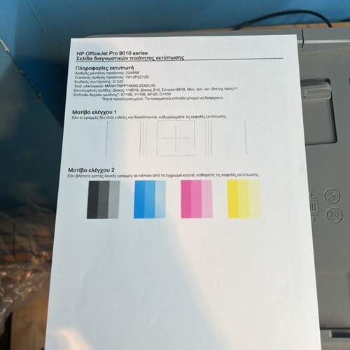 HP OfficeJet Pro 9012e printer like new with XL ink cartridges