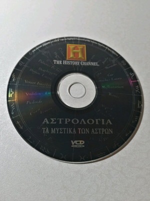 Astrology The Secrets of the Stars VCD like new, documentary