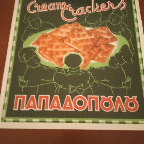 Papadopoulos biscuit collectible posters new