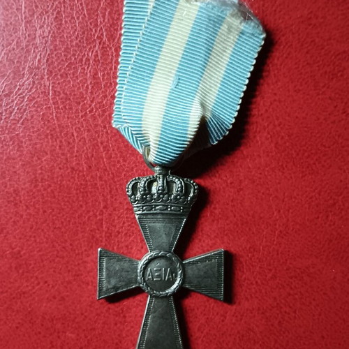 Silver Cross of Valor used