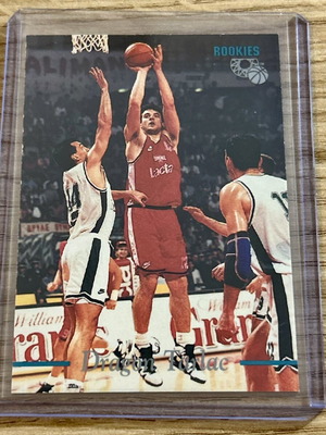 Κάρτα Dragan Tarlac Ολυμπιακός Rookies NBA Classic 1995 σαν καινούργιο