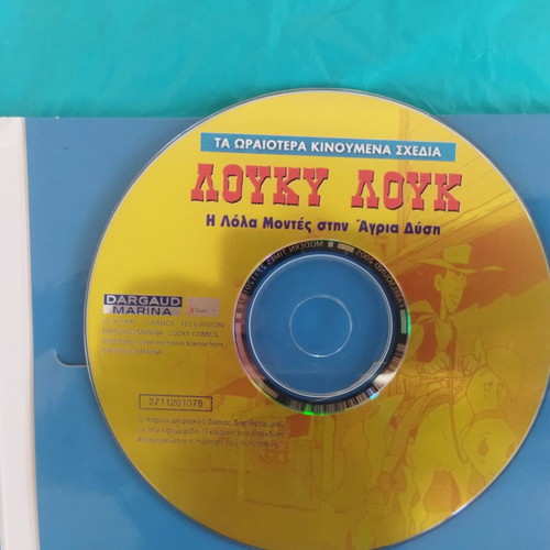 Lucky Luke DVD set used, dubbed animated cartoons