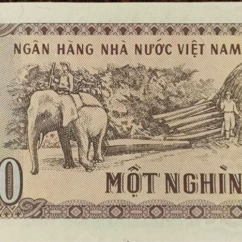 Χαρτονόμισμα Vietnam 1000 Dong 1988 σαν καινούργιο