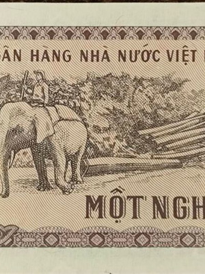Χαρτονόμισμα Vietnam 1000 Dong 1988 σαν καινούργιο
