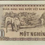 Χαρτονόμισμα Vietnam 1000 Dong 1988 σαν καινούργιο