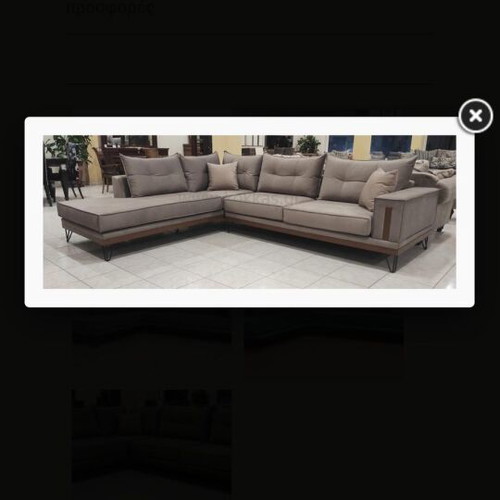 Corner sofa 3x2 like new