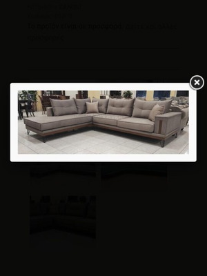Corner sofa 3x2 like new