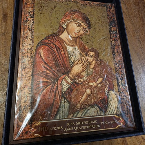 Panagia Galaktotrofousa Icon new, 23x16 cm, Alexandroupolis Museum