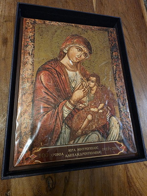 Panagia Galaktotrofousa Icon new, 23x16 cm, Alexandroupolis Museum