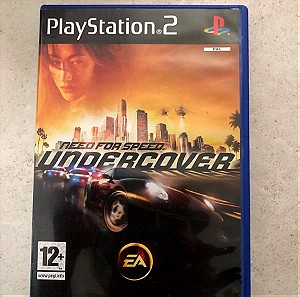 Need for Speed Undercover PlayStation 2 αγγλικό πλήρες
