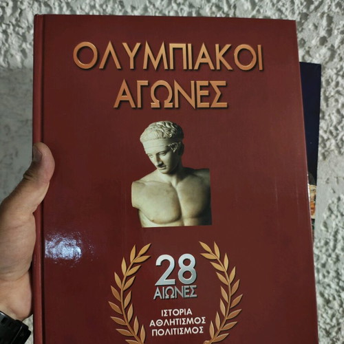 Olympic Games 2 books like new