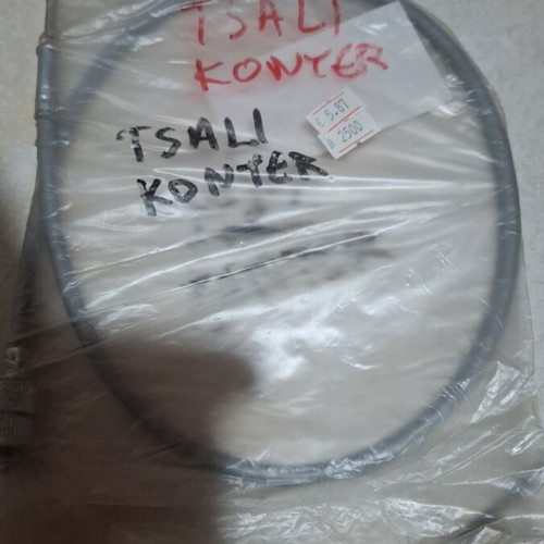 Speedometer cable Tsali new