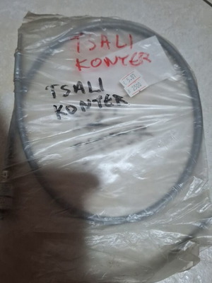 Speedometer cable Tsali new