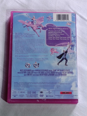 Barbie and the Magic Pegasus DVD, dubbed