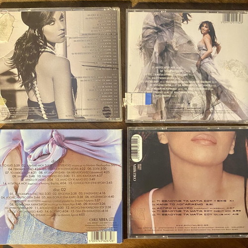 Kaiti Garbi CD pack of 4 like new, pop-laiko 00s