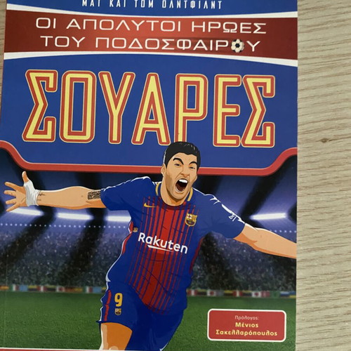 Books Messi Suarez Ronaldo Mbappe Salah