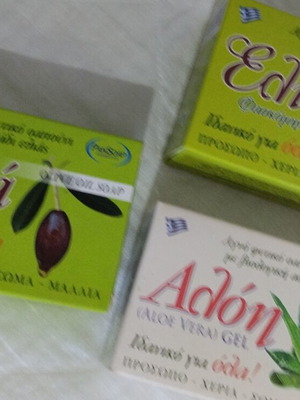 Pansoap Pure Natural Olive Oil & Sage σετ 3 σαπουνιών, καινούργιο