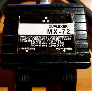 Vertex Duplexer MX-72
