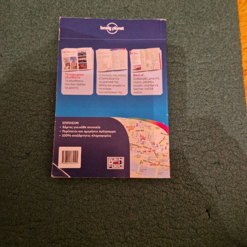 London Pocket Guide Lonely Planet like new